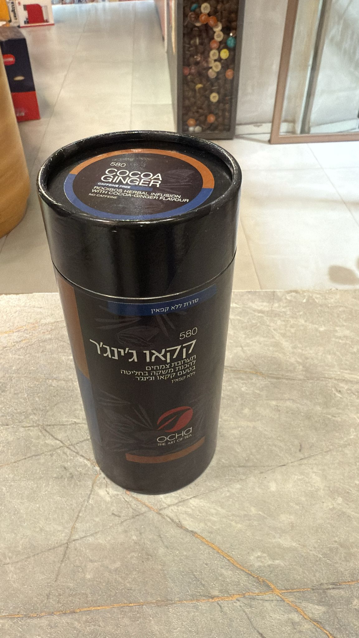 TT Ayur. Organic-Ginger 50g