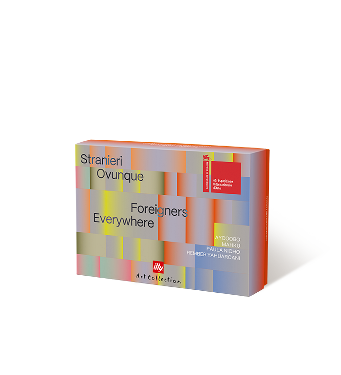 مجموعة إيلي الفنية | بينالي صندوق إسبرسو