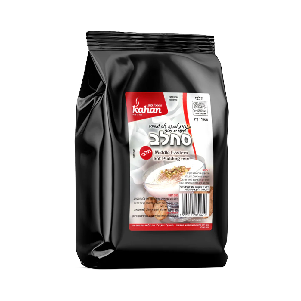 Kahan’s Sahlab Powder Mix 1kg