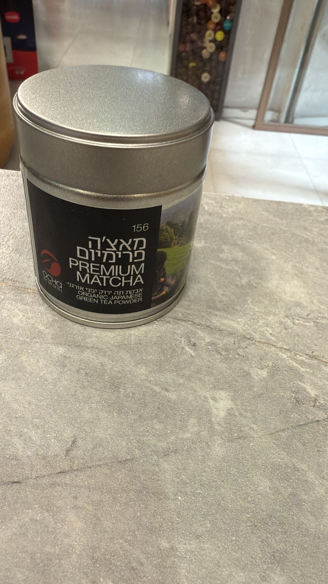 Organic Matcha Premium 30g