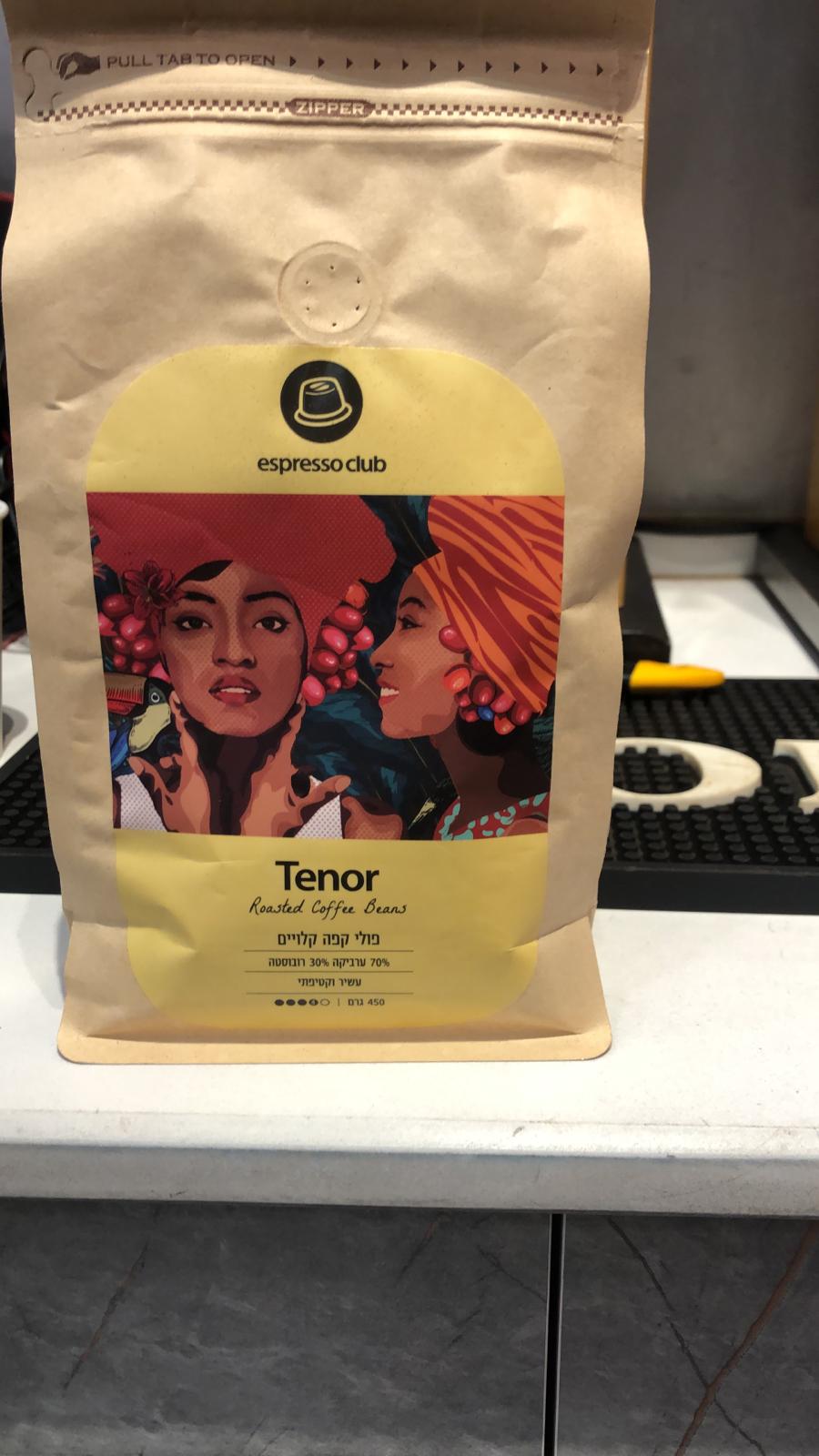 Espresso Club Tenor Coffee Beans 450g
