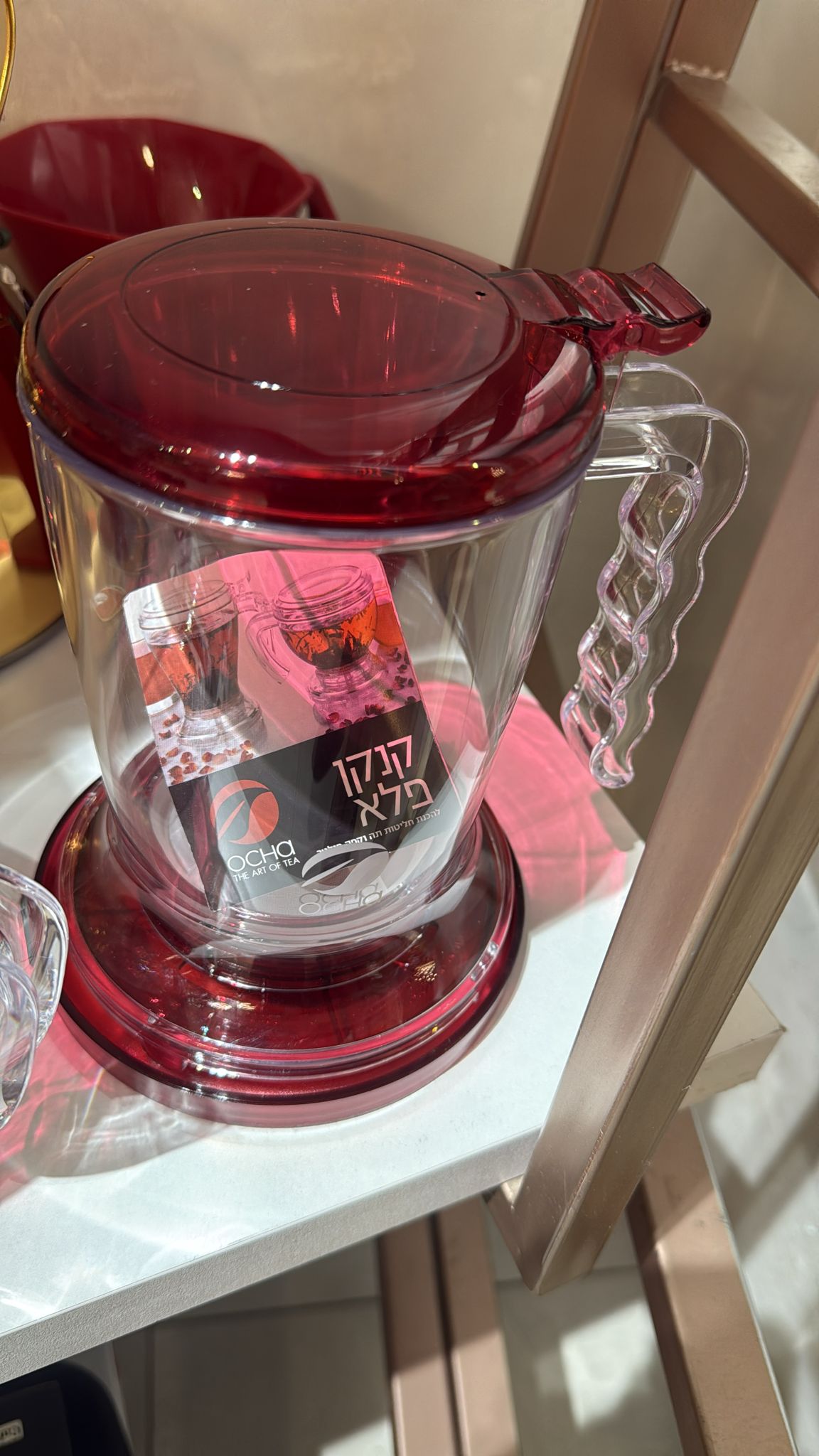 Ocha Tea Maker 900 ml(30oz) Red